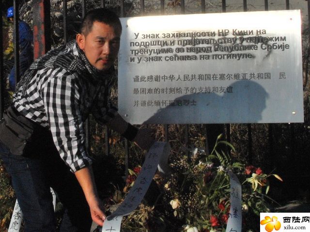 20101119115918508.jpg